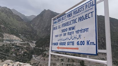 Chenab Valley Set to Become a Major Hub for Power Generation in the Next Ten Years.