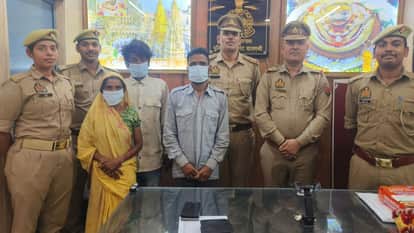 Varanasi Financial Aid 2 Lakhs for Girl from Bihar Sold Own Mother Driver Committed Atrocity FIR