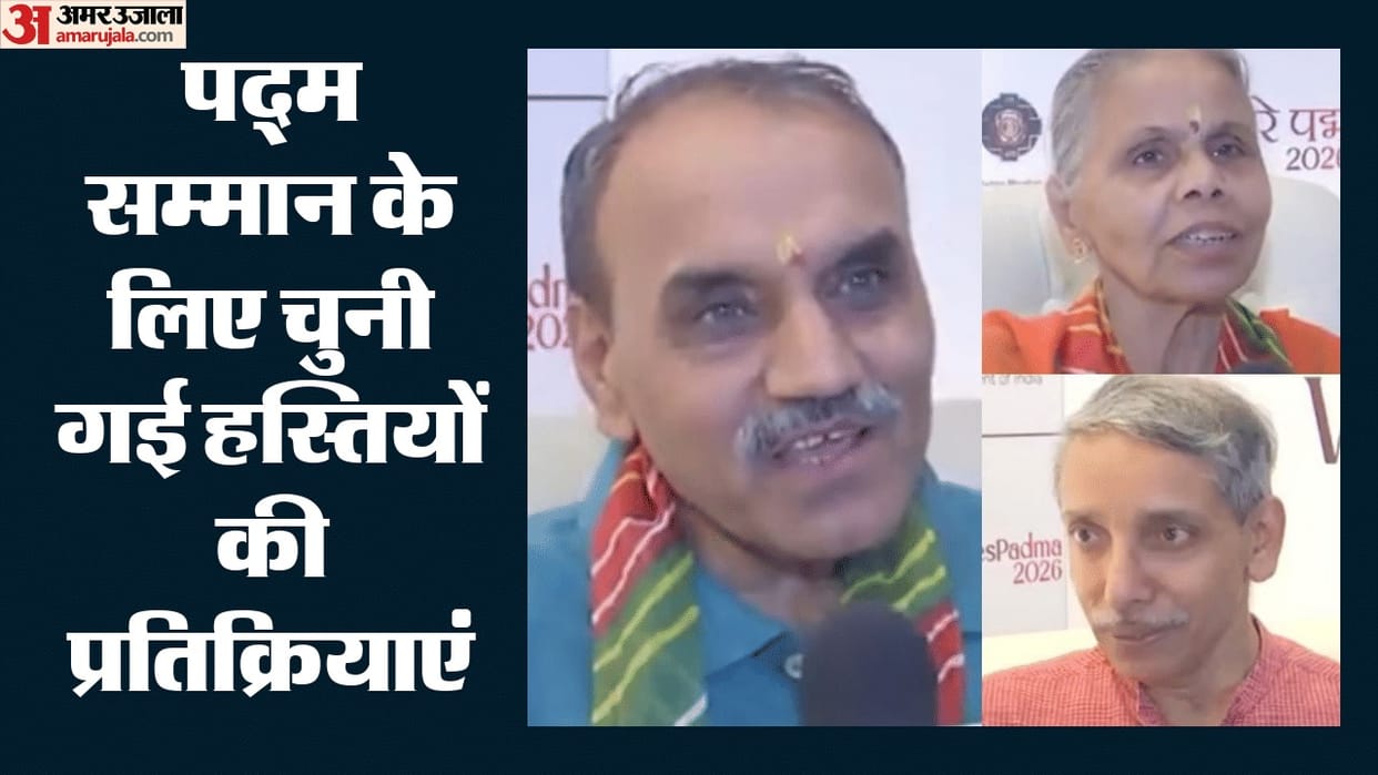 padma awards 2026 awardees reactions education healthcare contributions who said what