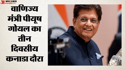 Piyush Goyal's Canada visit to speed up talks on free trade pact