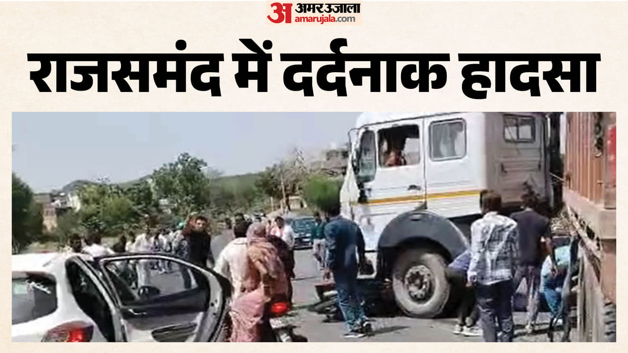 Rajasthan Road Accident: Trailer Runs Over Three Bike Riders in Rajsamand All Killed Driver Absconds