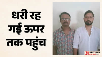 Jaipur Police Raid Spa Centre, Two Men Held for Threatening Cops