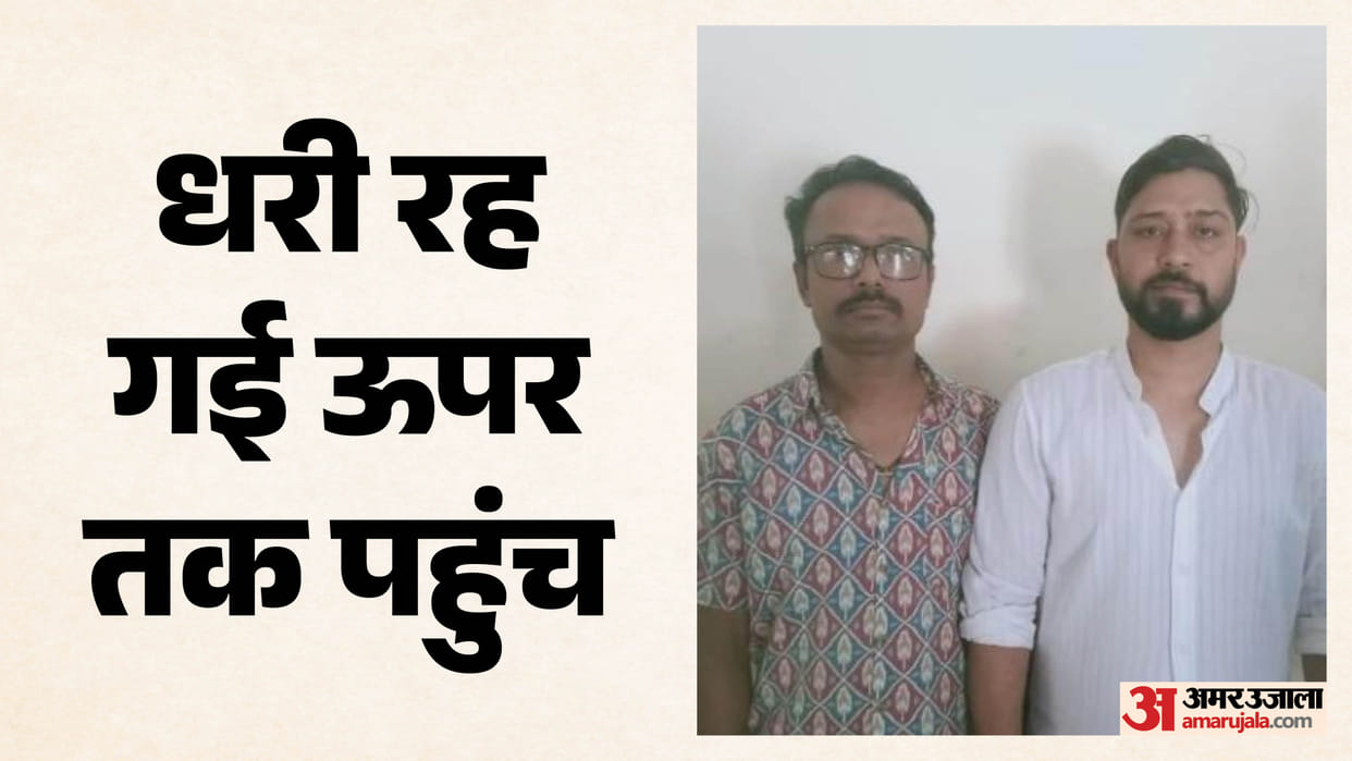 Jaipur Police Raid Spa Centre, Two Men Held for Threatening Cops