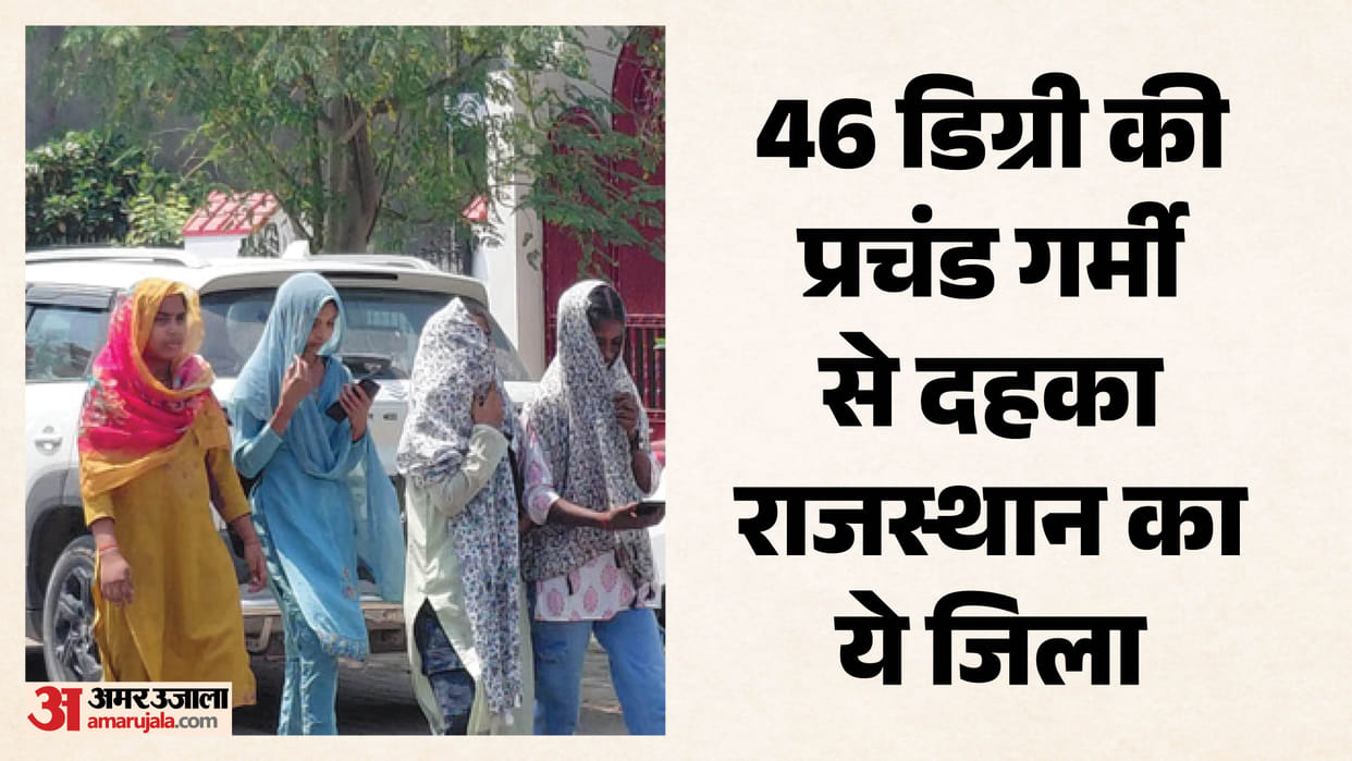 Rajasthan Braces for Intense Heatwave Ahead of Nautapa