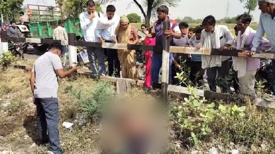 Body of young man found on railway tracks in Mathura