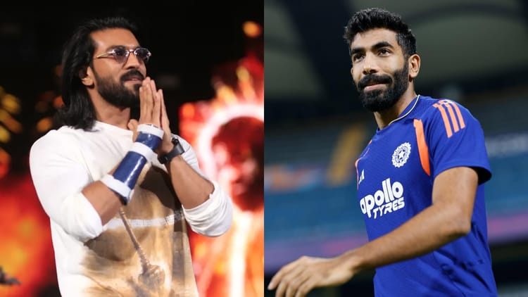Jasprit Bumrah: क्या बुमराह ने भी उड़ाया राम चरण का मजाक? अभिनेता का फोटो शेयर कर यश से की तुलना! जानें सच