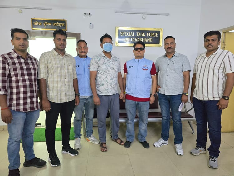 Dehradun: एसटीएफ और गोवा पुलिस की संयुक्त कार्रवाई; सेक्सटॉर्शन रैकेट का सरगना दून से गिरफ्तार