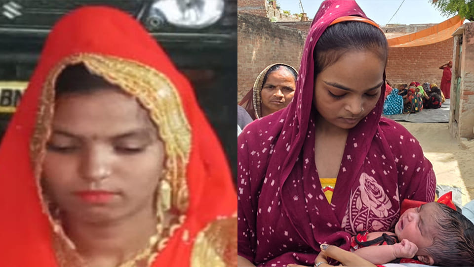 UP: Woman Dies After Childbirth; Newborn Safe