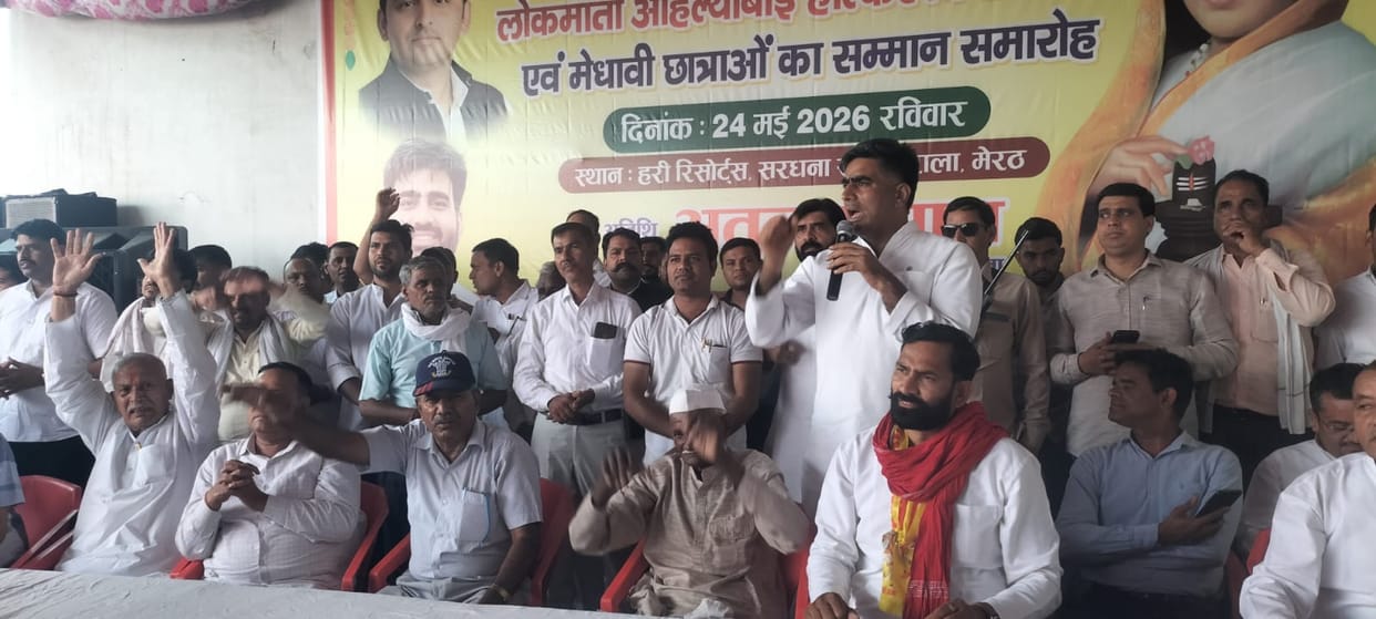 Meerut: Atul Pradhan Distributes Cycles to 250 Girls, Reaffirms Commitment to Reach Every Village