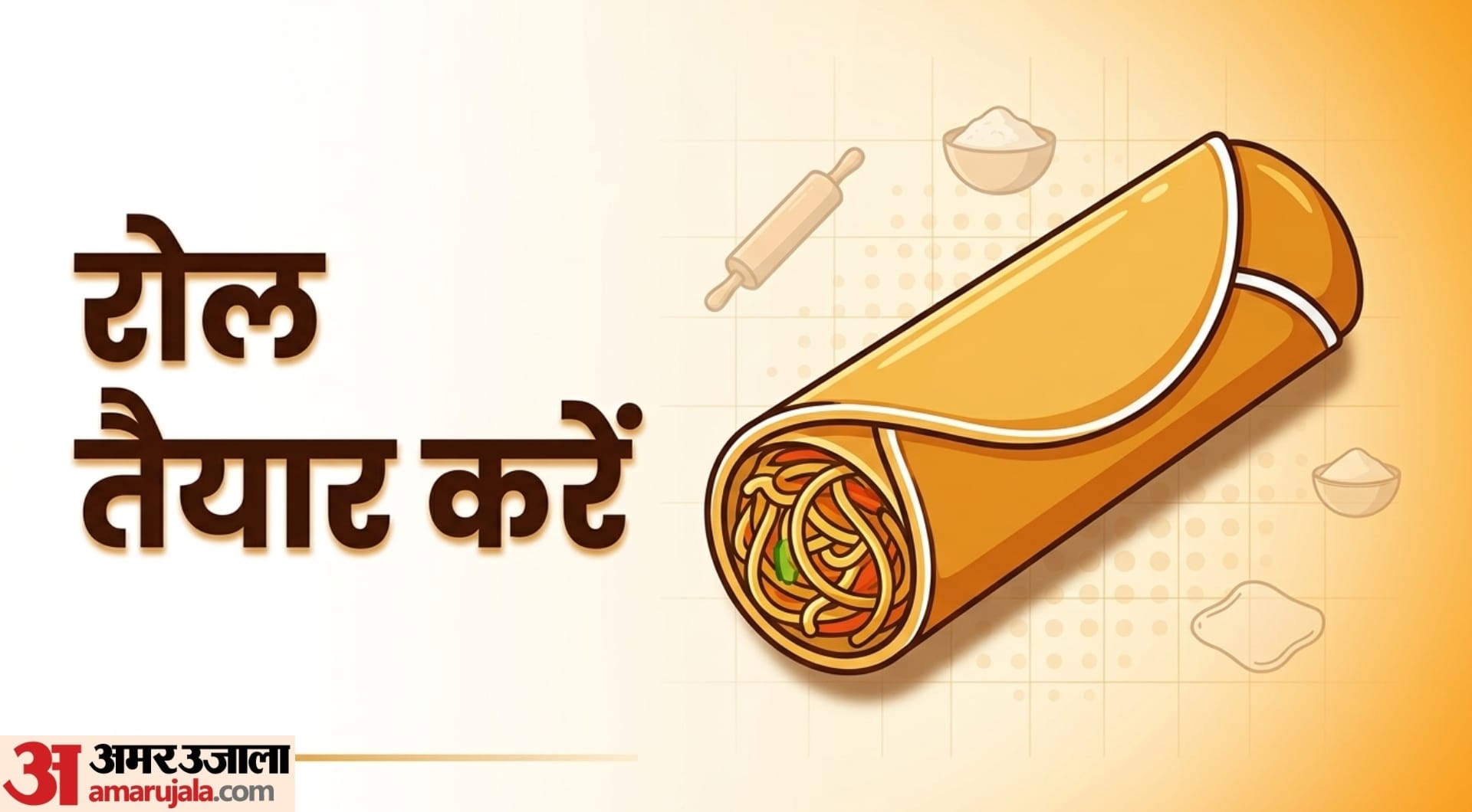 how to make spring roll at home ghar par spring roll kaise banaen