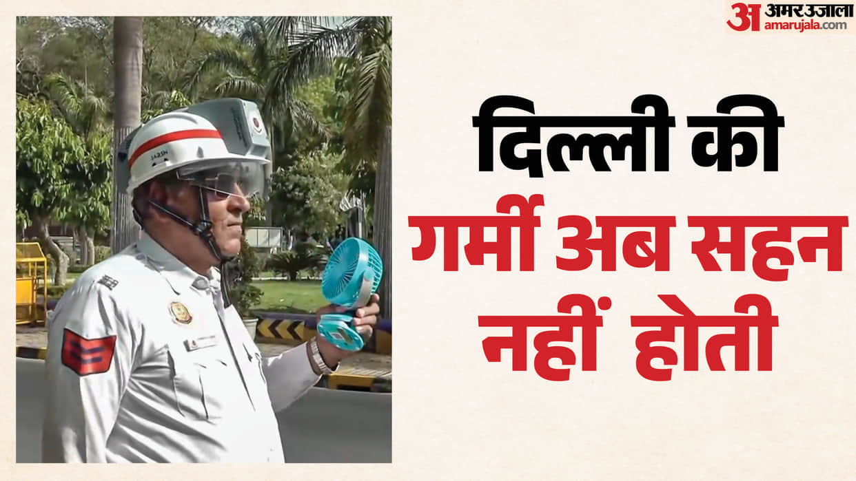 delhi weather delhi Temperature news in hindi Yellow Alert for heatwave for three days