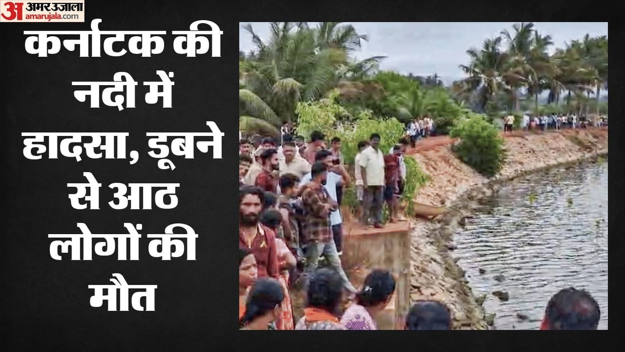 several people drown in thatte hakkalu river in Uttara kannada
