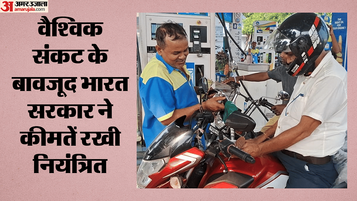 Global Petrol Diesel Prices Rise India Still Sees Smallest Increase Government Claims on Providing Relief
