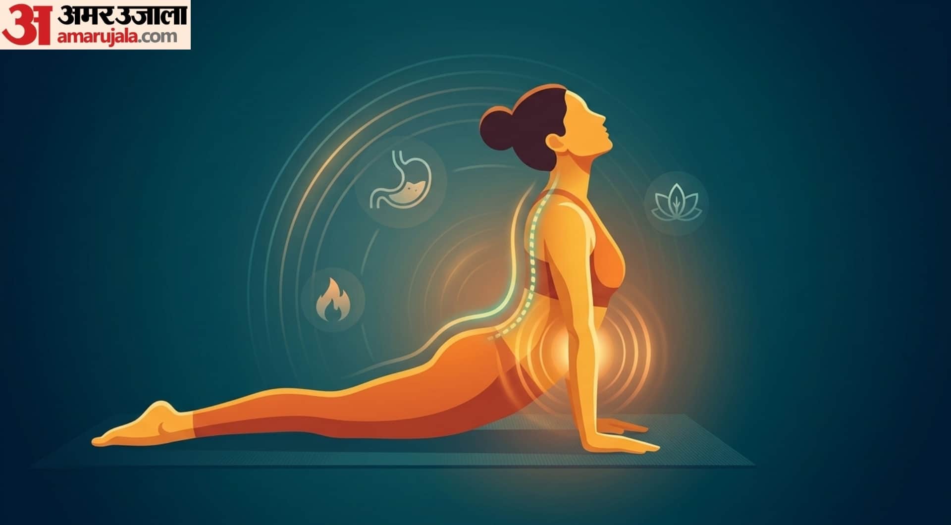 yoga poses for good digestion in summer season