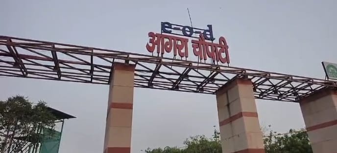 Agra Zip Line Tragedy Captured on Camera 17-Second Video Goes Viral