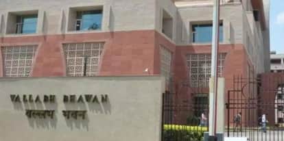 Bakrid Government Holiday Revised in MP: Government Offices and Banks to Now Remain Closed on May 28; Administ