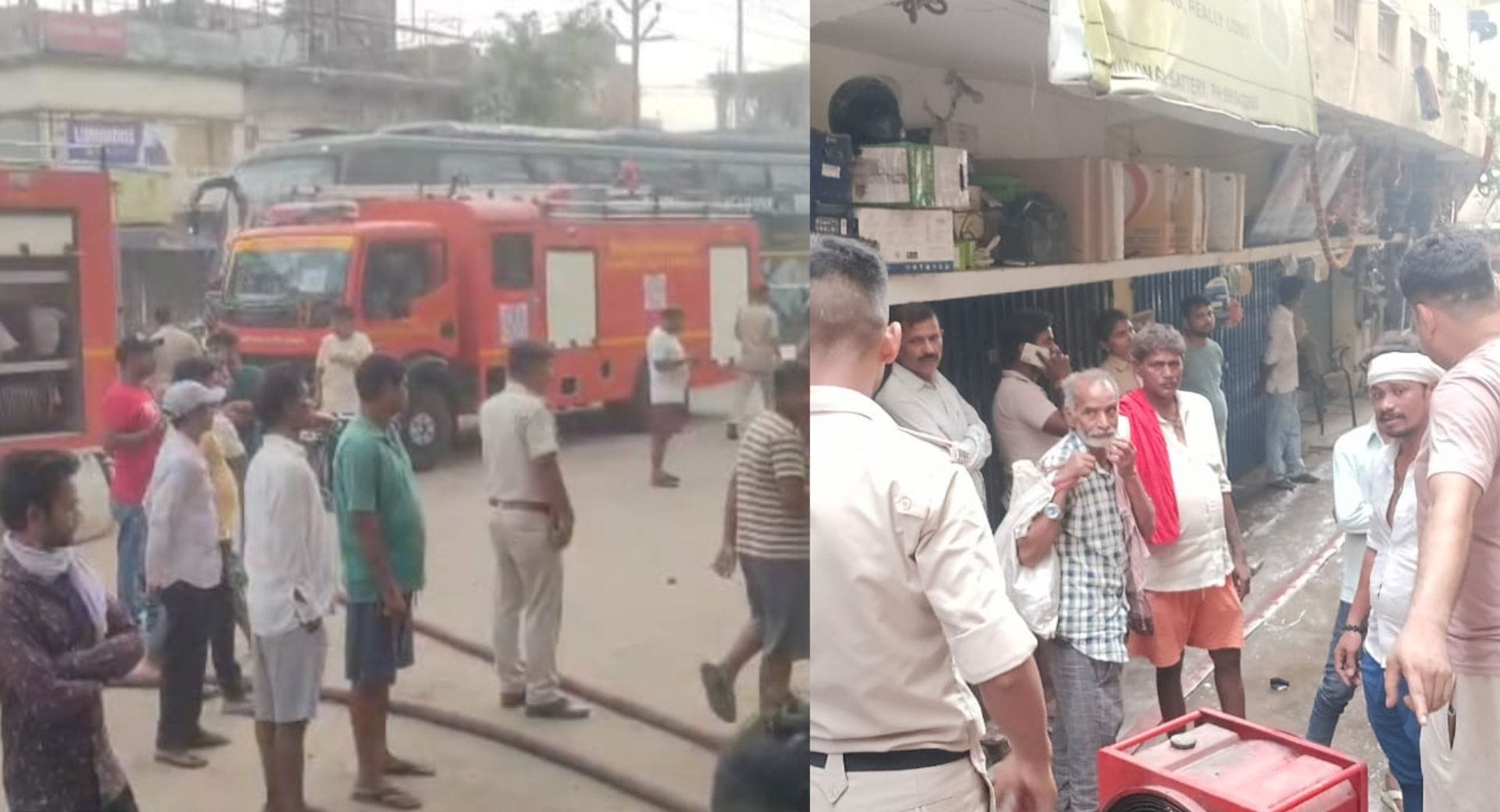 स्टेट ऑफ इंडिया के रीजनल ऑफिस में लगी भीषण आग
