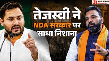 Bihar Politics: Tejashwi Yadav says he doesnot need security; what did he say about CM Samrat Choudhary