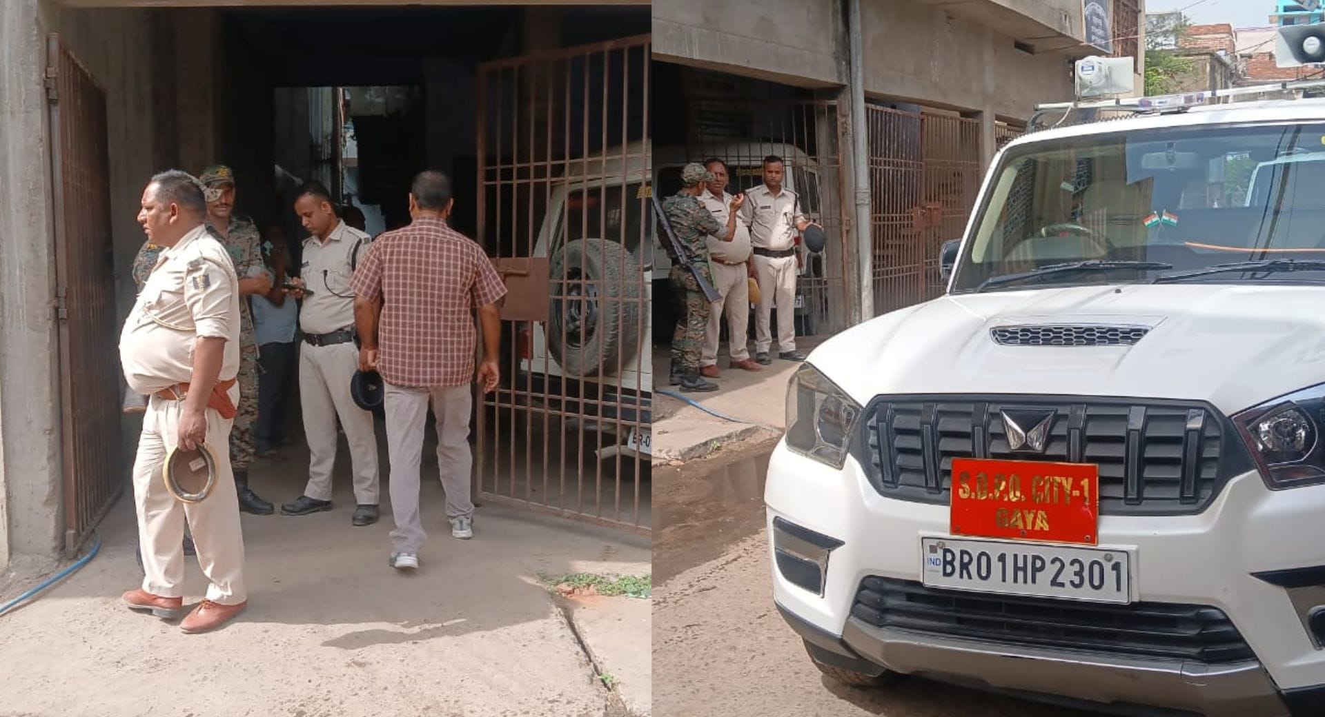 गया पूर्व सांसद के घर छापेमारी