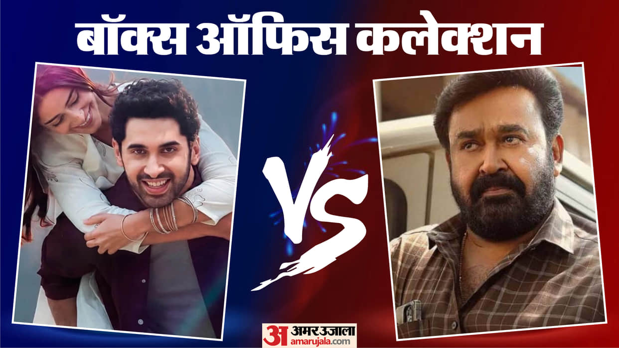 Box Office Collection Chand Mera Dil Vs Drishyam 3 Karuppu Pati Patni Aur Woh Do Krishnavataram Raja Shivaji