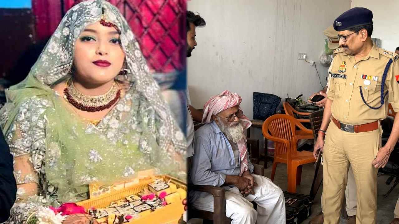 Bulandshahr Double Murder Case: Son Kills Father and Wife Over Suspected Affair Before Bakrid