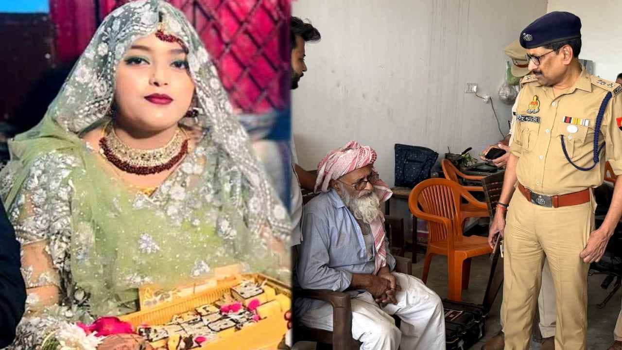 Bulandshahr murder Case father-in-law and daughter-in-law were caught in intimate condition Last October