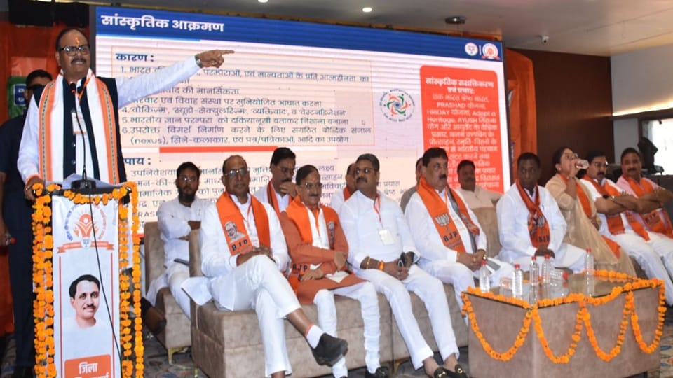 Modi government works to kill terrorists by entering their homes: Brajesh