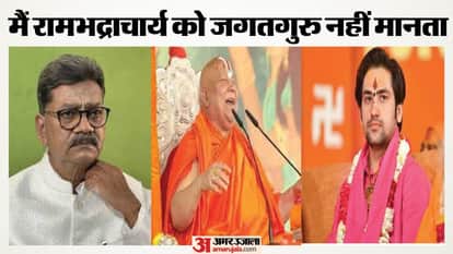 I Not Consider Rambhadracharya a Jagadguru: All Babas Like Dhirendra Krishna Shastri Are Frauds Says Charandas