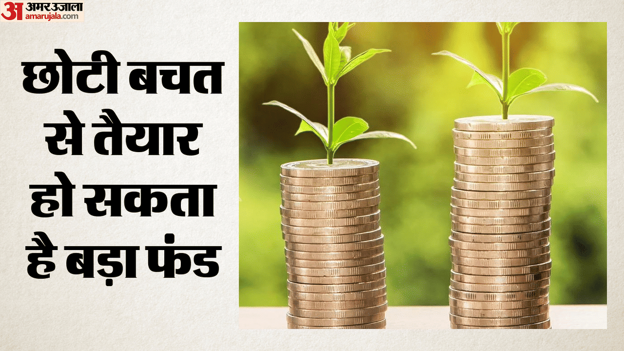 Child Investment Plan What Are Benefits of Opening PPF Account It Is Essential to Keep Rules in Mind