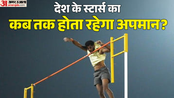 Indian Pole Vault Stars Break National Record, Then Seen Carrying Poles on E-Rickshaw Indian Pole Vault Stars Break National Record, Then Seen Carrying Poles on E-Rickshaw