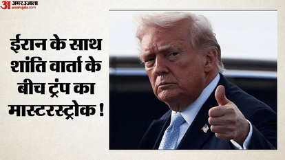 Donald Trump Pushes Expanded Abraham Accords, Urges West Asia Nations to Join Amid Iran Negotiation Talks