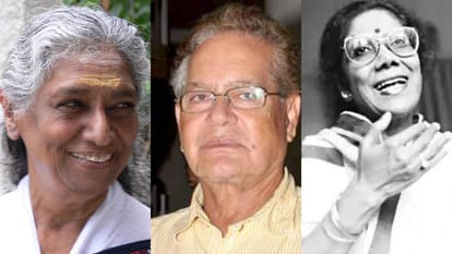 एस जानकी-सलीम खान-संध्या मुखोपाध्याय