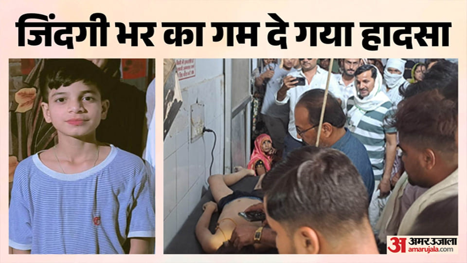Tragic Accident in Hamirpur: Three Boys Drown While Bathing in a Pond