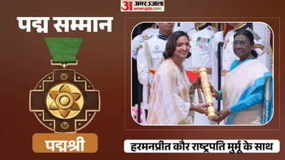 Padma Awards 2026: Rohit Sharma Padma Shri Harmanpreet Kaur Among Sports Stars Honoured