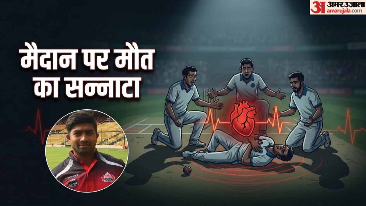 Karnataka cricketer SL Akshay Dies Of Heart Attack why physically active experience heart problems
