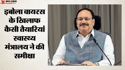 Health Ministry Meeting on Ebola JP Nadda reviews preparedness across India advisory to remain vigilant