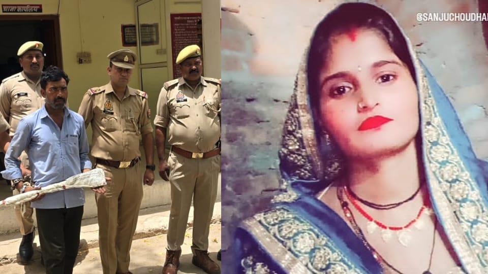 father of four murdered a married woman over a love affair In Jhansi