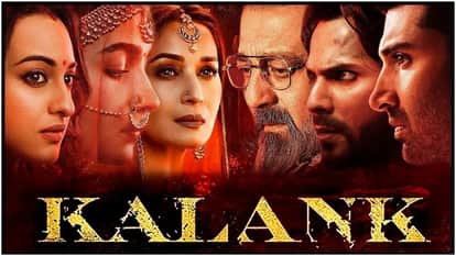 Varun Dhawan Was Depressed After Kalank Failure On Box Office David Dhawan Takes A Dig On Karan Johar
