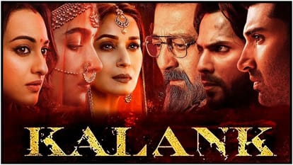 Varun Dhawan Was Depressed After Kalank Failure On Box Office David Dhawan Takes A Dig On Karan Johar