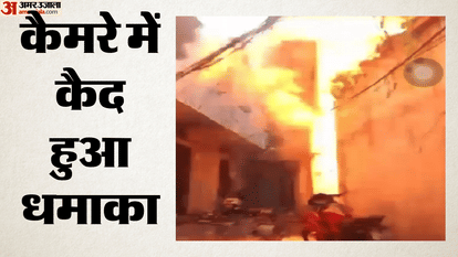 Massive fire broke out in Chandigarh's Burail after a gas cylinder exploded