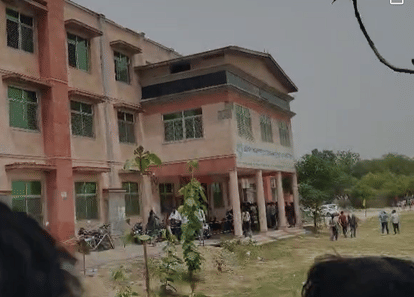 Uproar at SSC GD Exam Centre Over Alleged Early Distribution of Question Paper