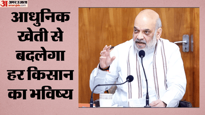 केंद्रीय गृह मंत्री अमित शाह