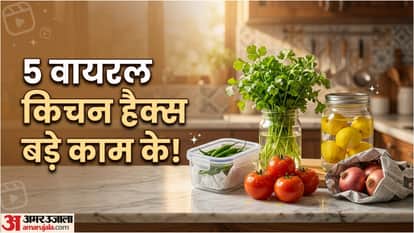 Viral Kitchen Hacks That Really Work In Hindi Know Vegetable Storage Tips