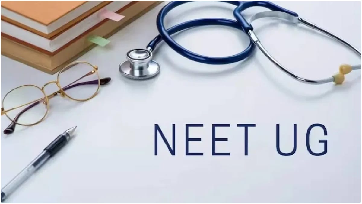 नीट यूजी काउंसलिंग 2026: दूसरे राउंड के योग्य उम्मीदवारों की लिस्ट जारी, 135 उम्मीदवारों की कैटेगरी बदली