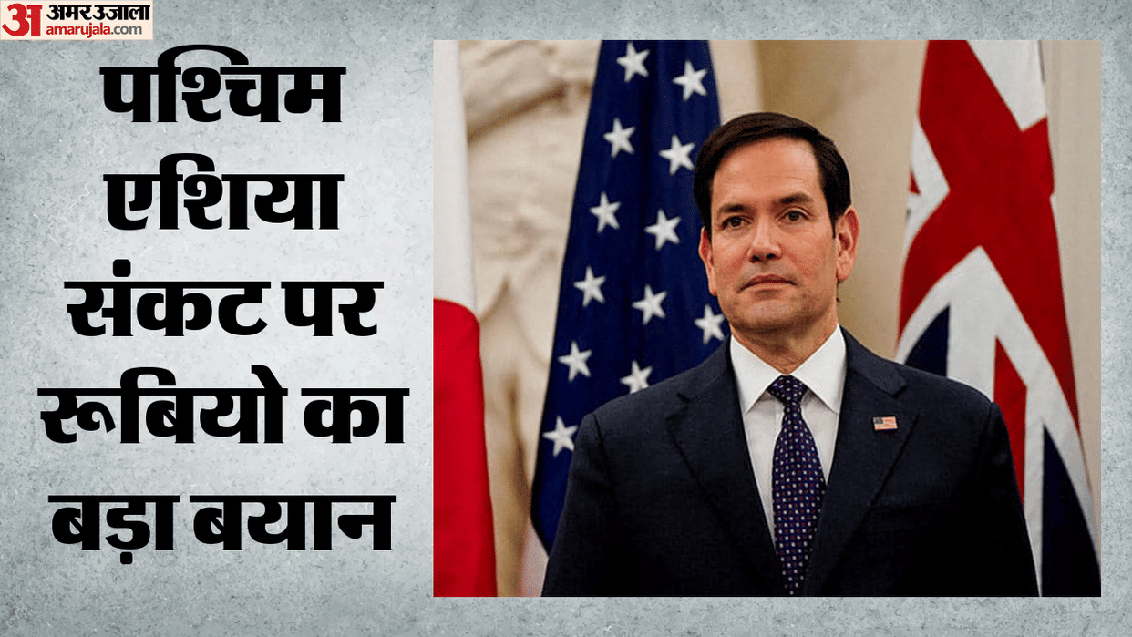 Marco Rubio says US prepared for later nuclear talks if Iran opens Hormuz Strait West Asia Conflict