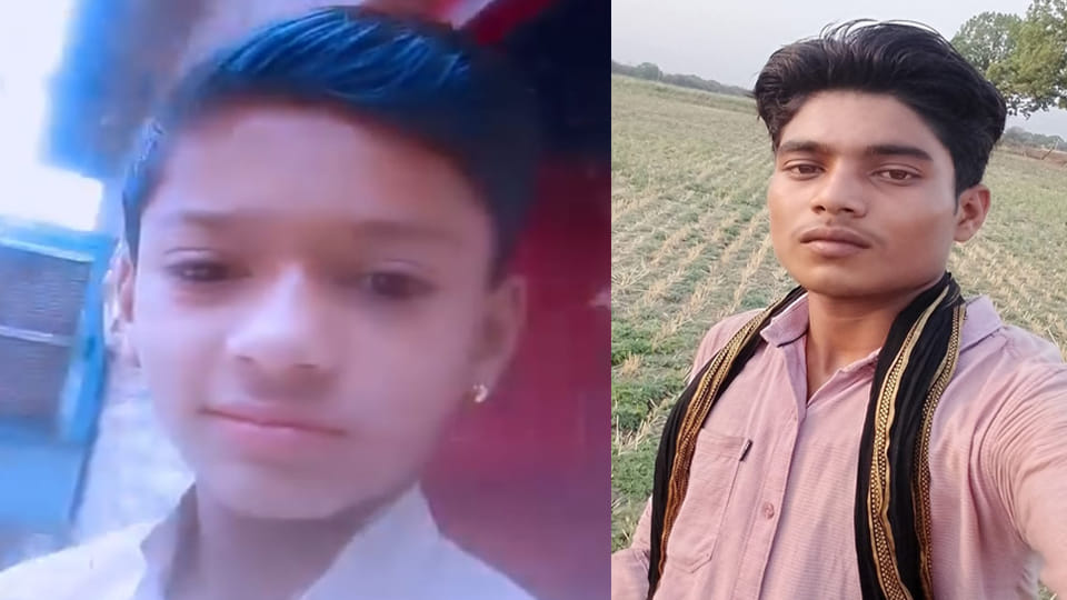Mahoba: Two Dead, Including a Teenager, After Drowning in Kyolari River Pit