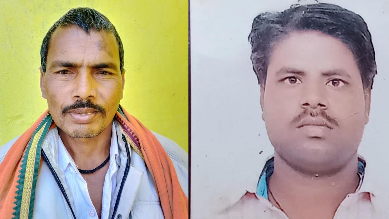Lalitpur: Three brothers riding a bike died after being hit by a Bolero car