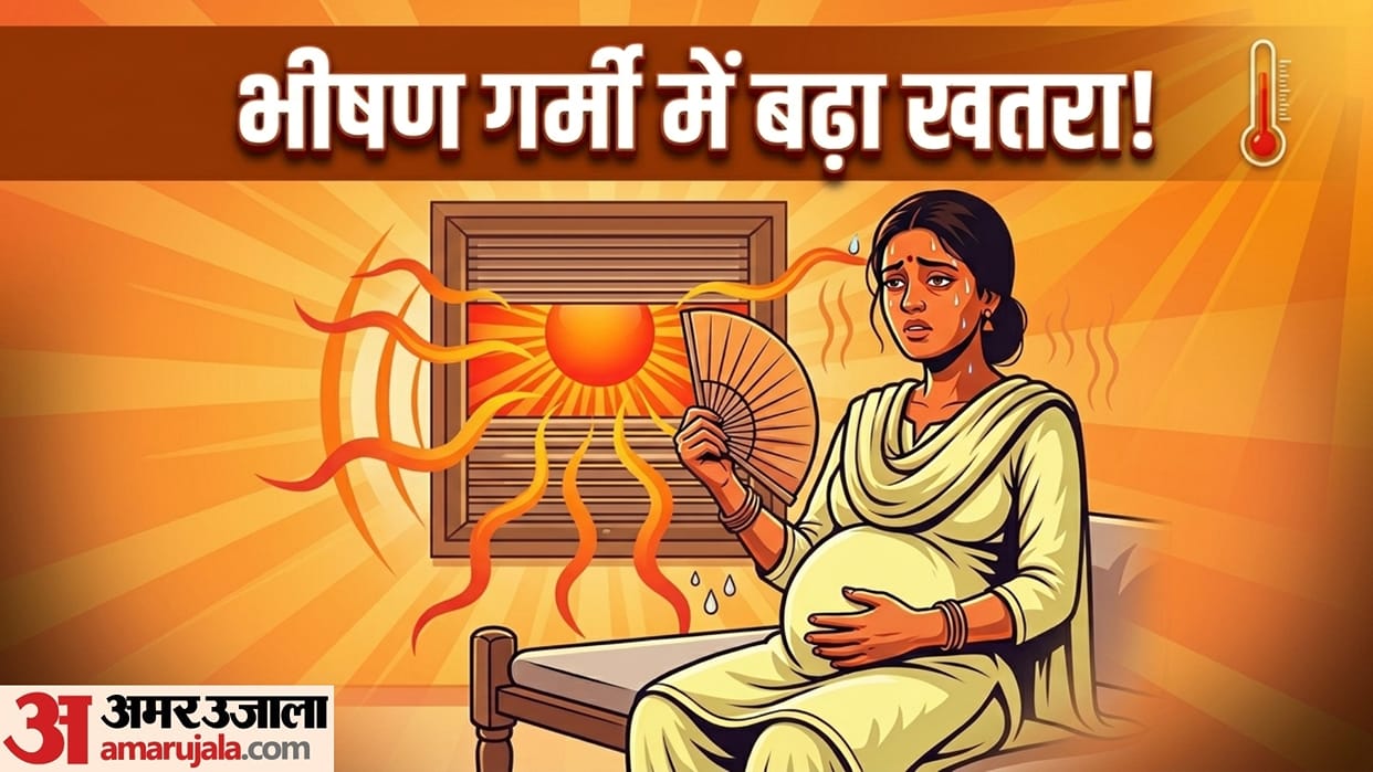 nautapa kab se kab tak hai nautapa me pregnant woman kya kare