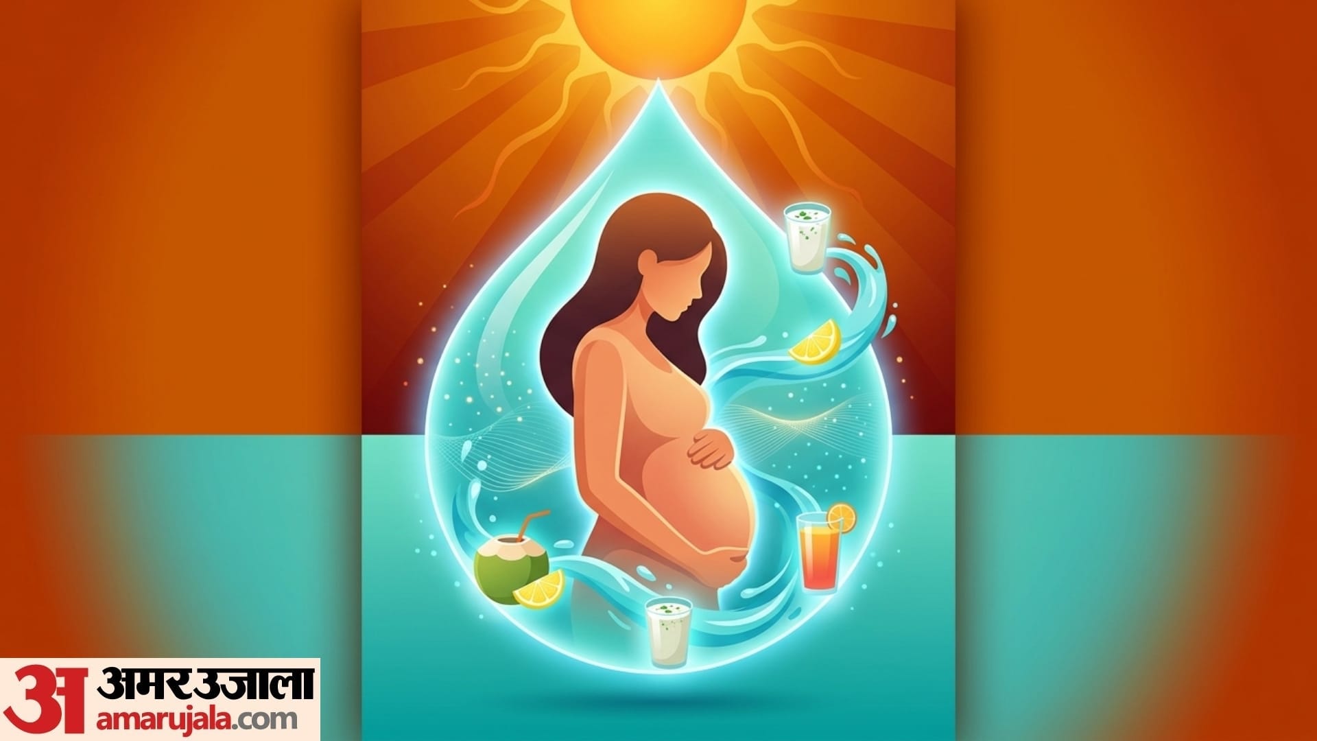 nautapa kab se kab tak hai nautapa me pregnant woman kya kare