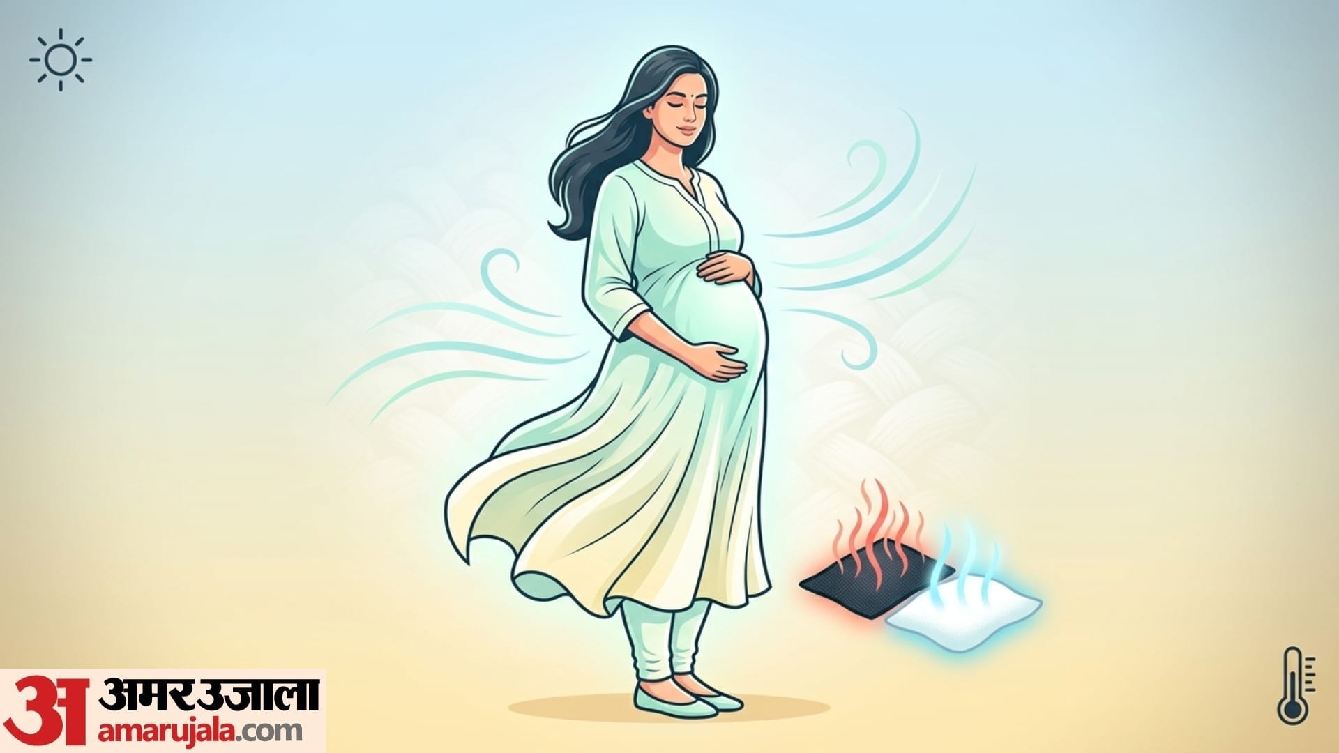 nautapa kab se kab tak hai nautapa me pregnant woman kya kare